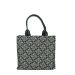 Small Grey Jacquard Handbag Claudio Ferrici
